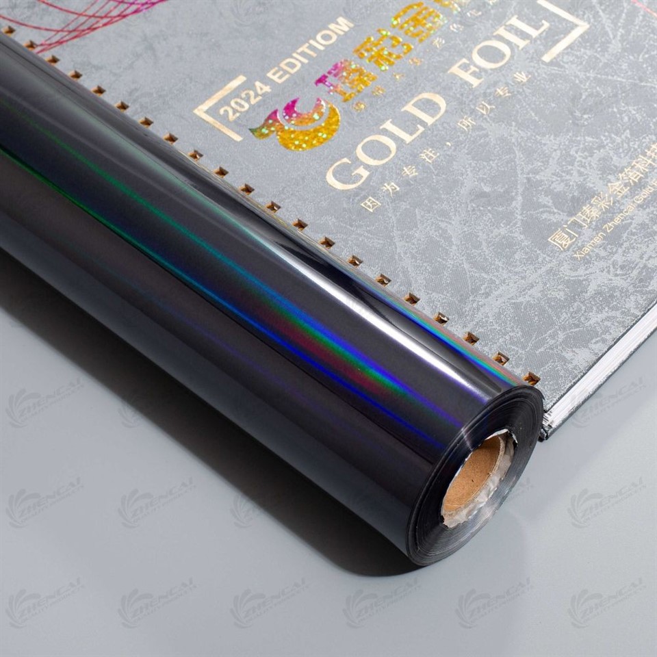 black holographic plastic foil