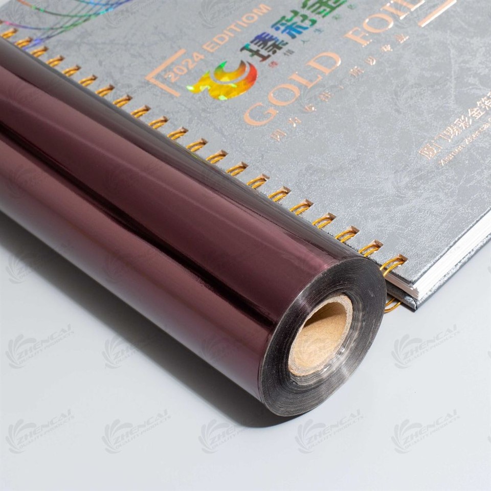 brown leather  stamp foil