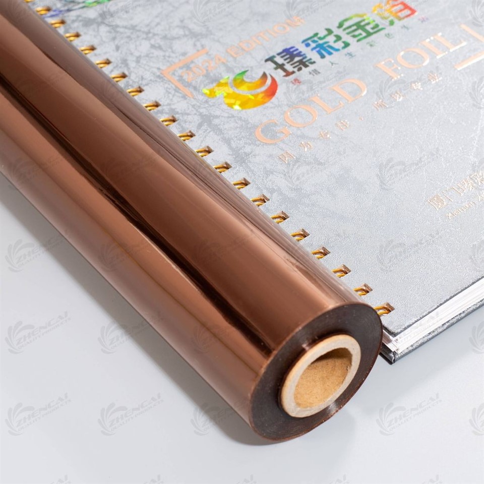 brown leather stamp foil