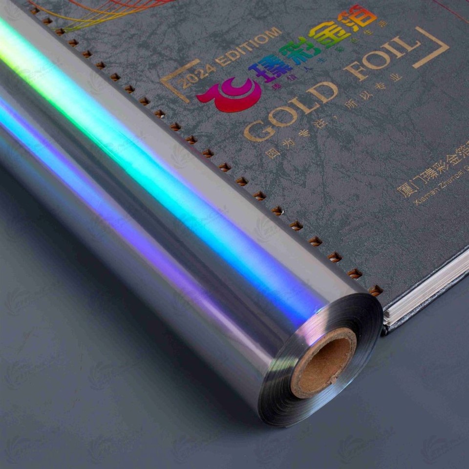 multi-color  laser fabric foil
