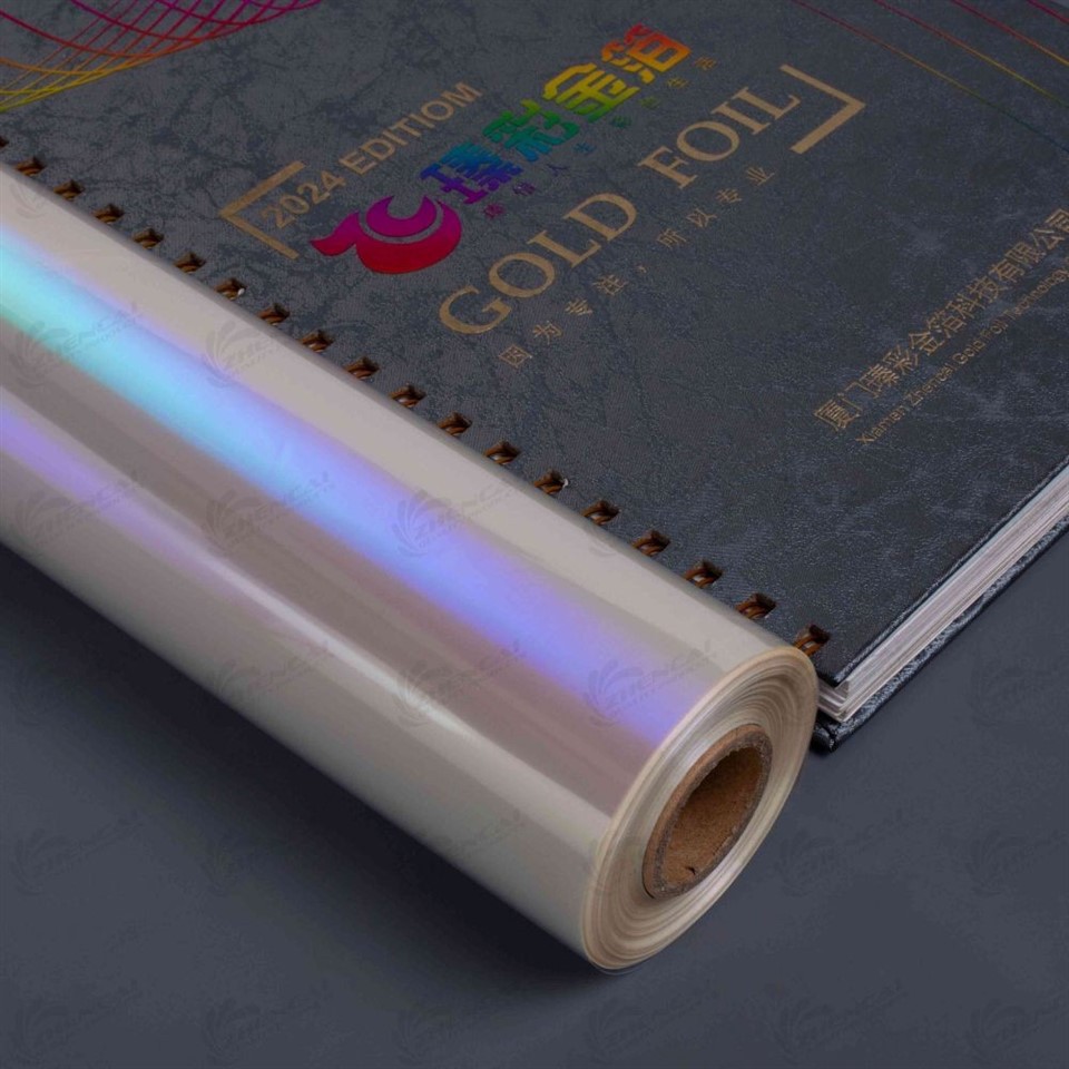 multi-color holographic fabric  foil
