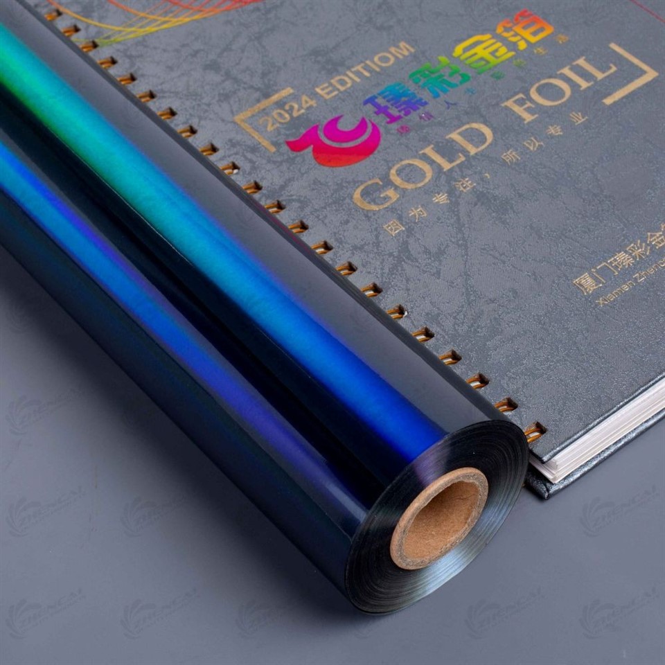 multi-color holographic stamp fabric foil
