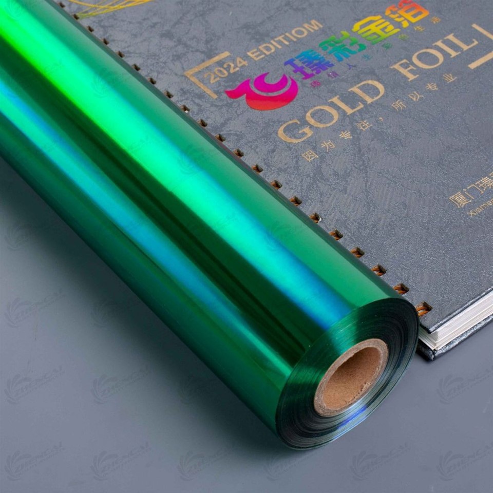 multi-color holographic stamping  fabric foil