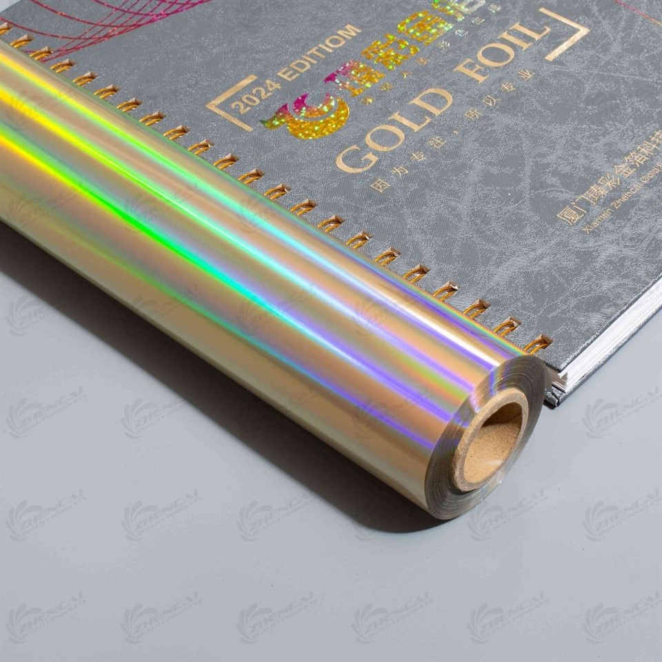 gold laser plastic foil