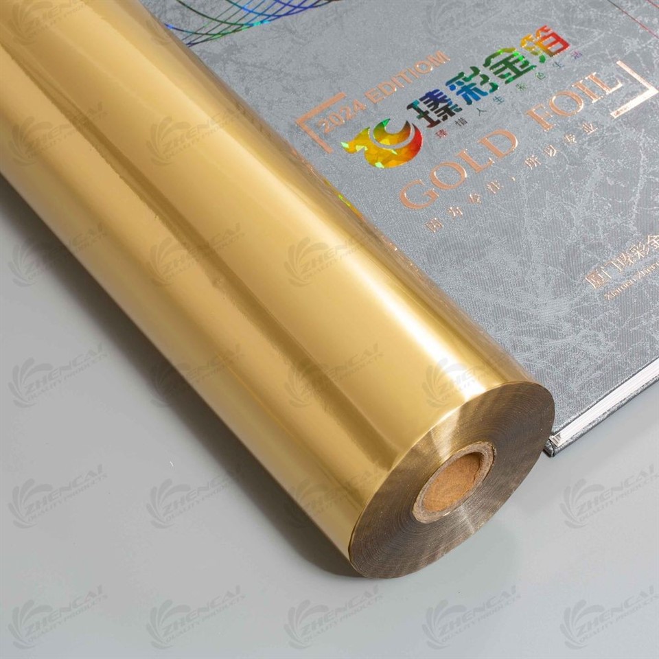 matte gold textile foil