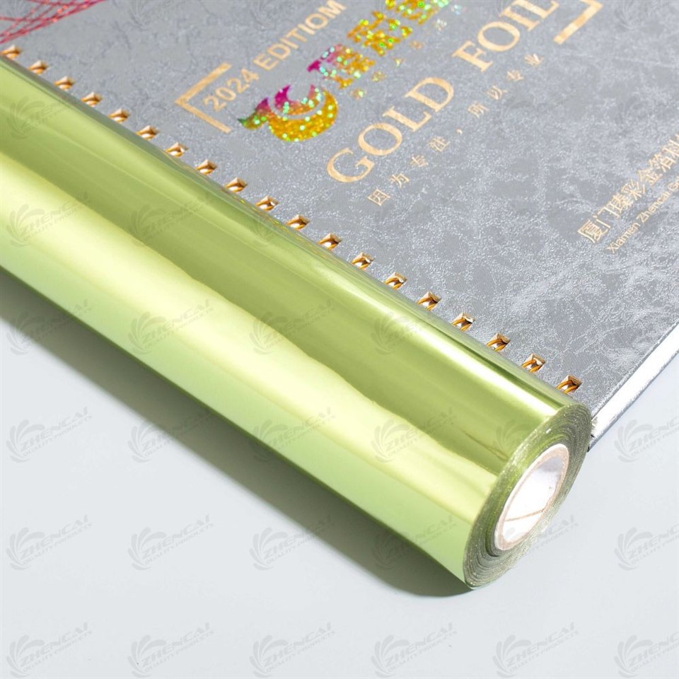 green fabric hot satmp foil