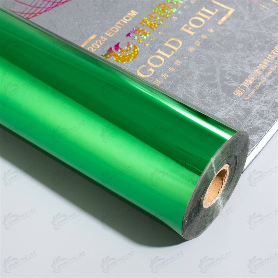 green fabricstamp foil