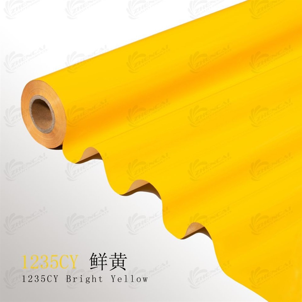 PANTONE Yellow Hot Stamping Foil factory