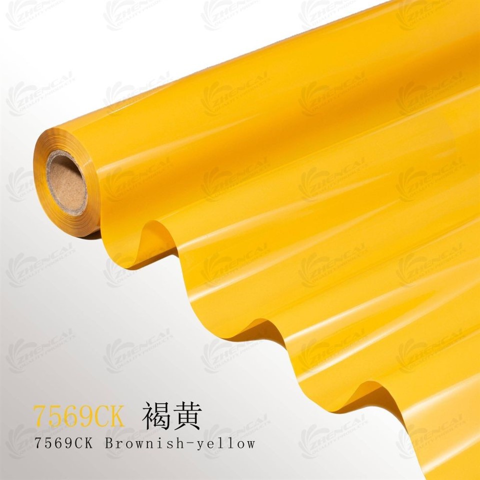 PANTONE Yellow Hot Stamping Foil high quality