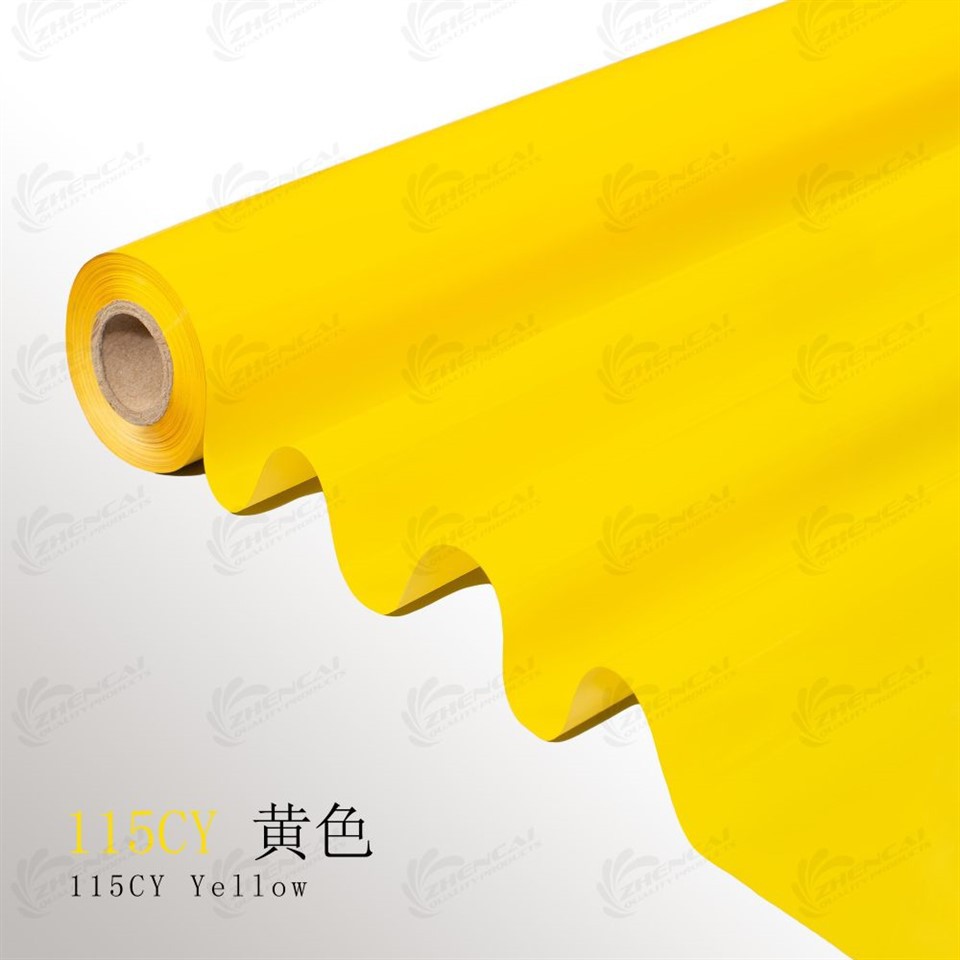 PANTONE Yellow Hot Stamping Foil