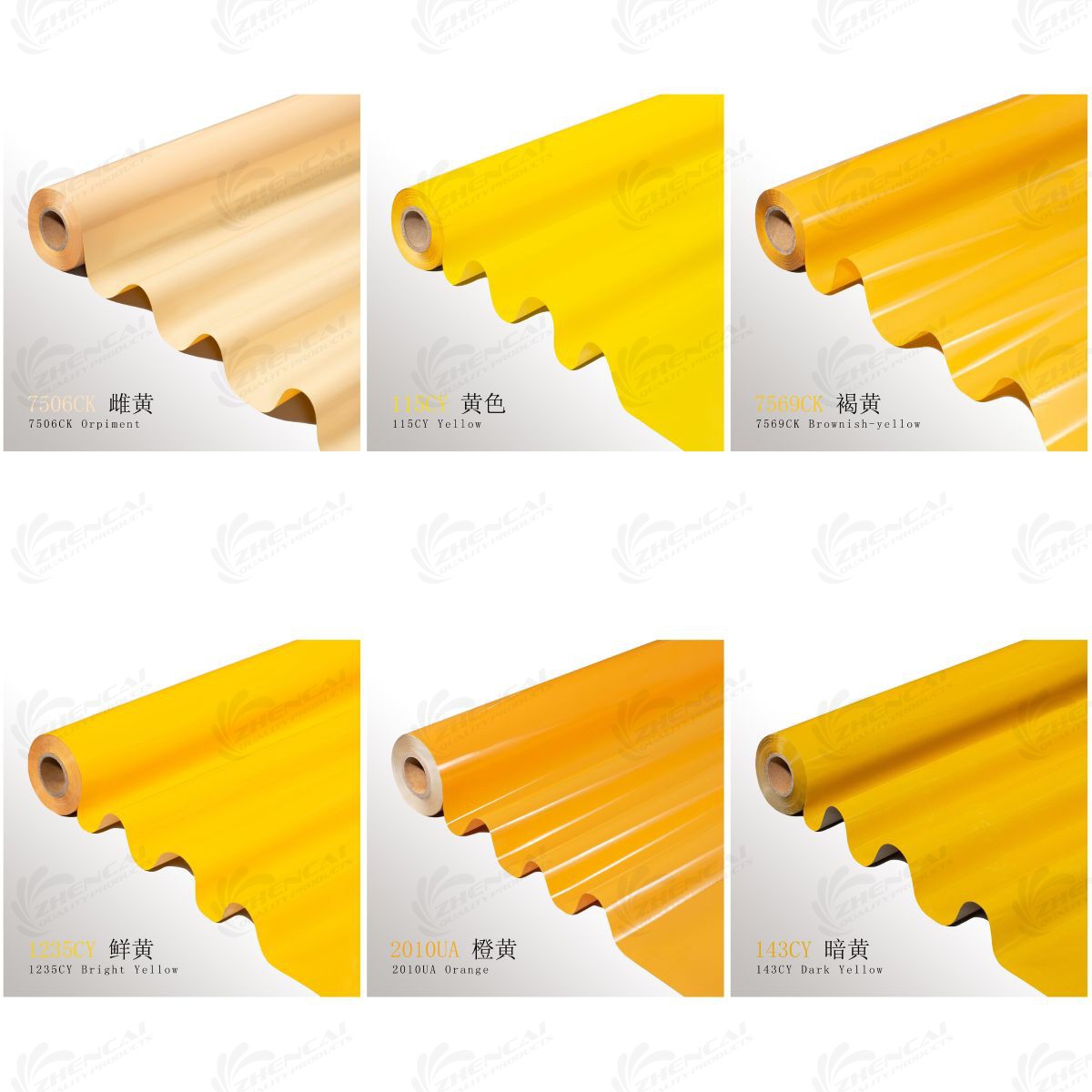 pantone yellow sheet pantone yellow sheet