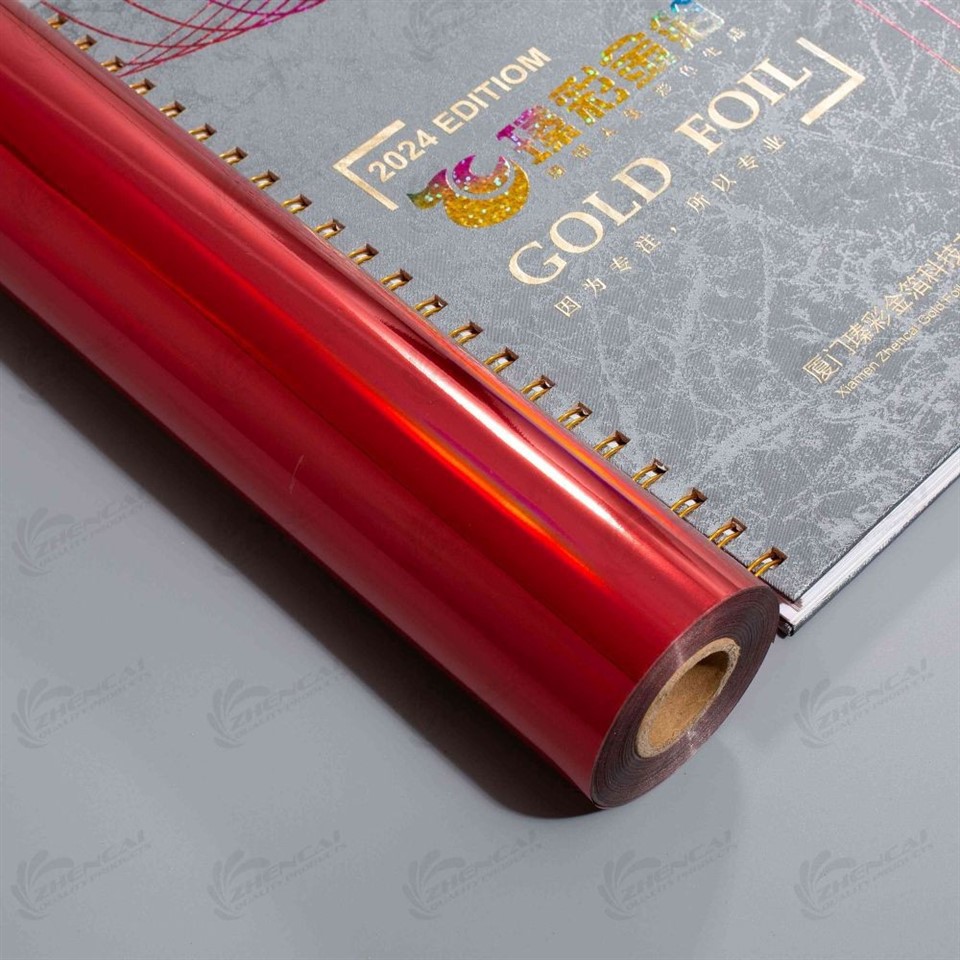 red holographic laser stamping foil