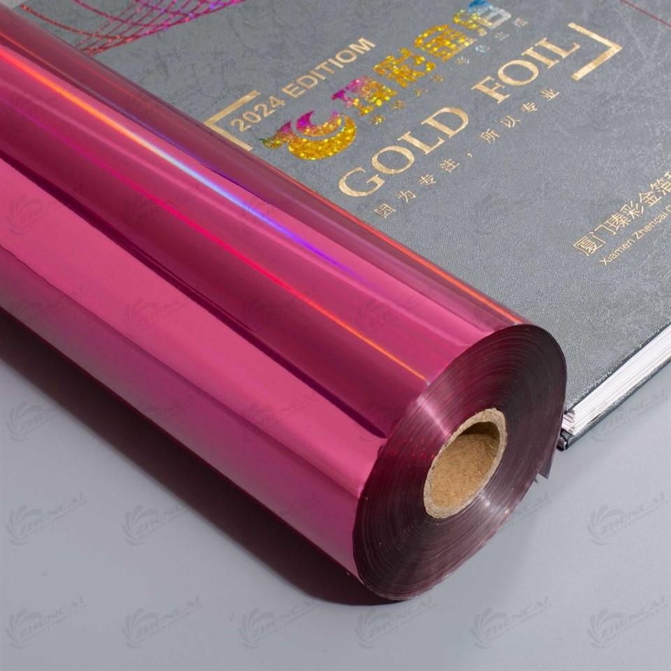 red plastic stamp foil