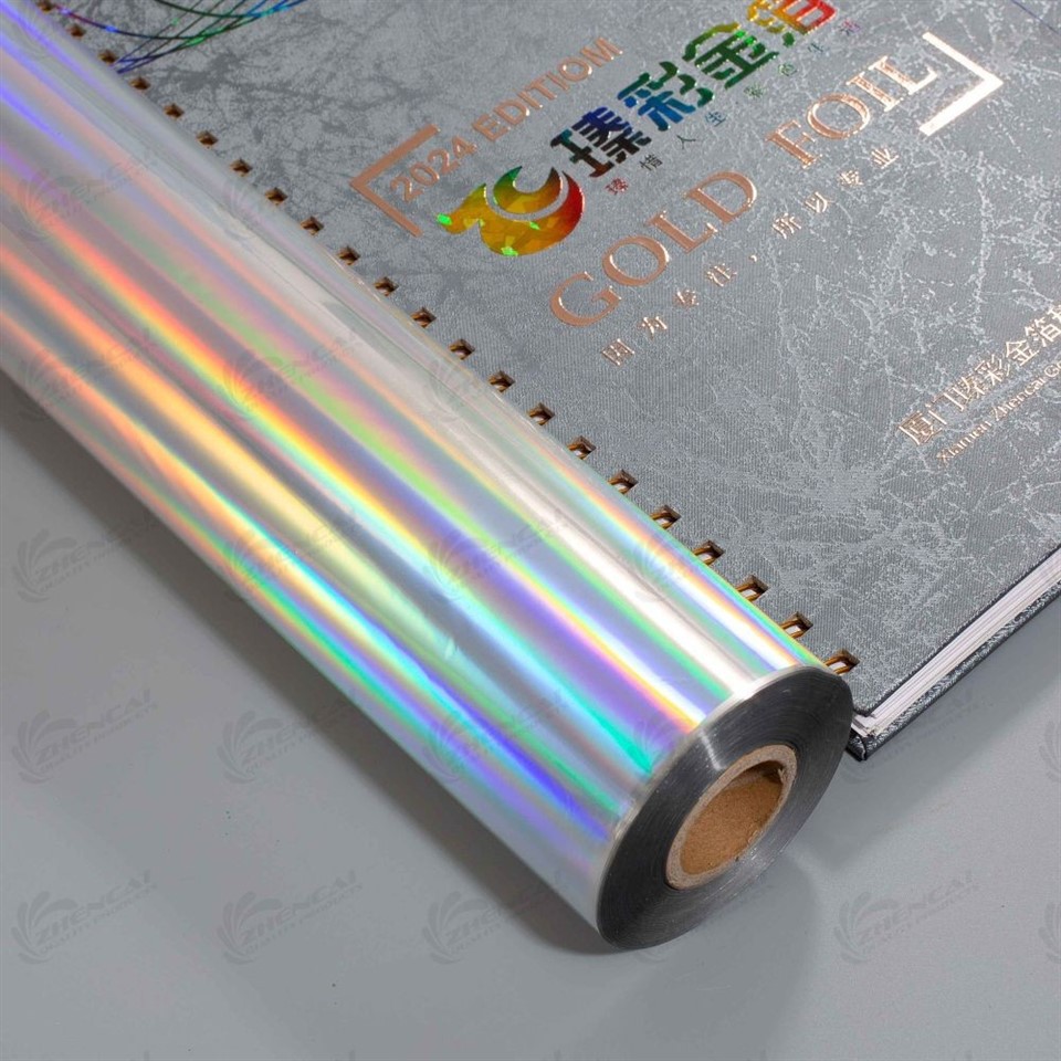 silver holographic fabric  foil